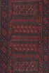 Baluch Runner (Burgundy)
